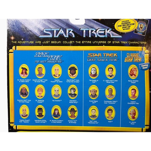 Star Trek Deep Space Nine Hunter Of The Tosk Action Figure With Space Cap - Picture 8 of 11